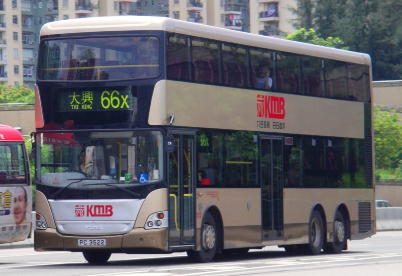 DSC02348 - 複製.JPG