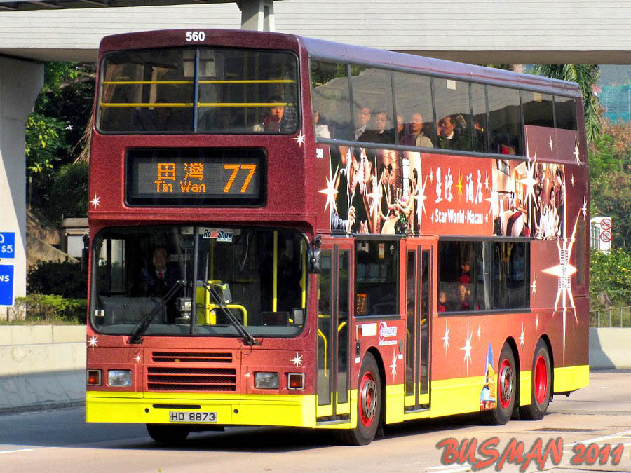 560-b-77.jpg