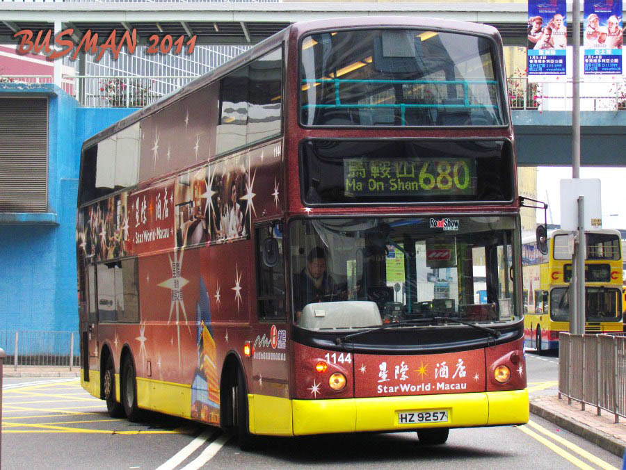 1144-c-680.jpg