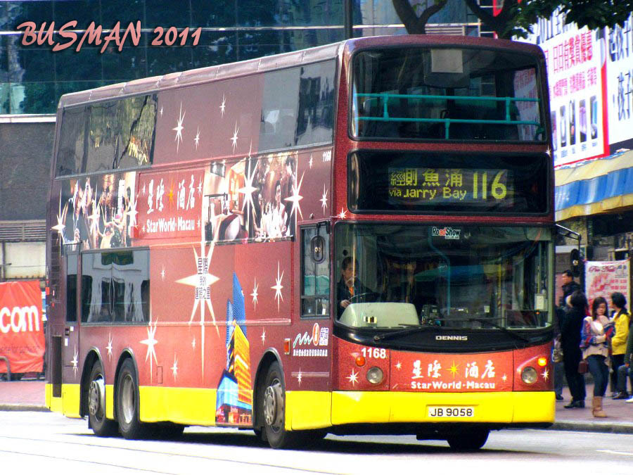 1168-d-116.jpg