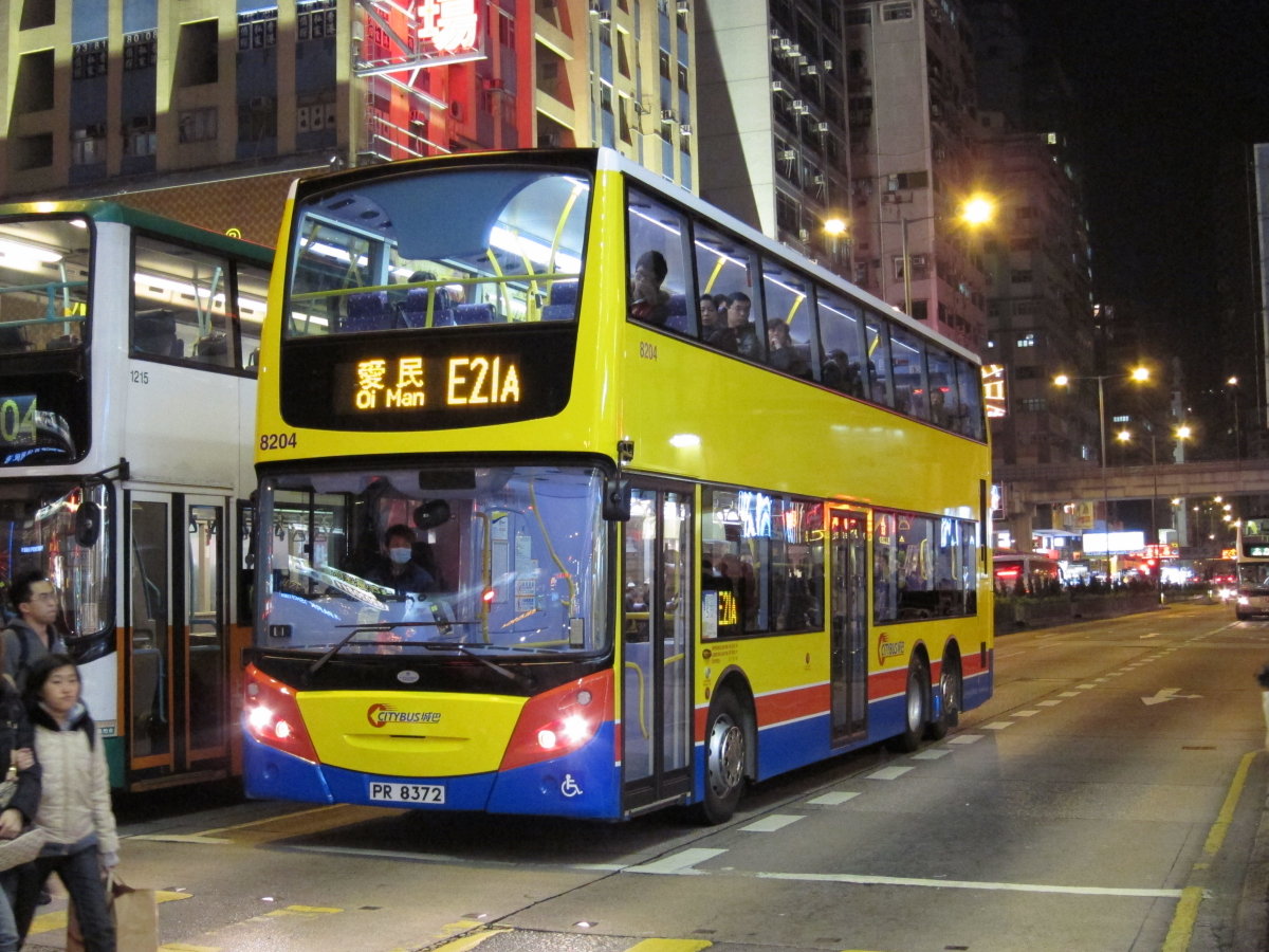 8204-E21A.JPG