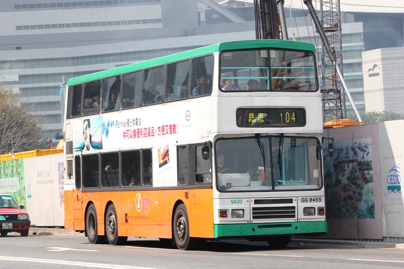 IMG_7596 - 複製.JPG