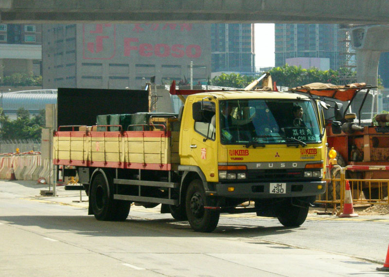 FUSO.jpg