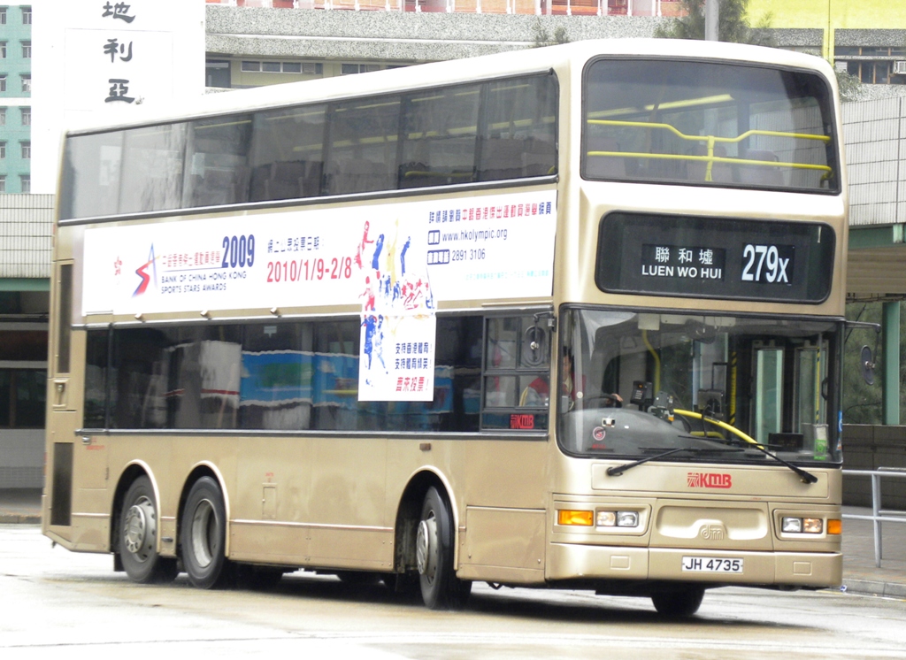 JH4735@279X-9.jpg