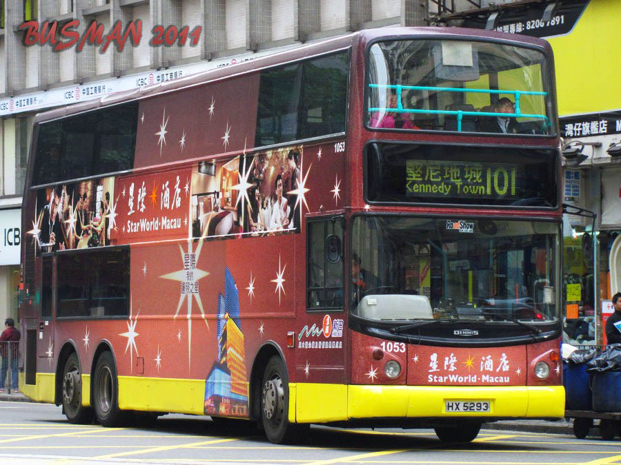 1053-d-101.jpg
