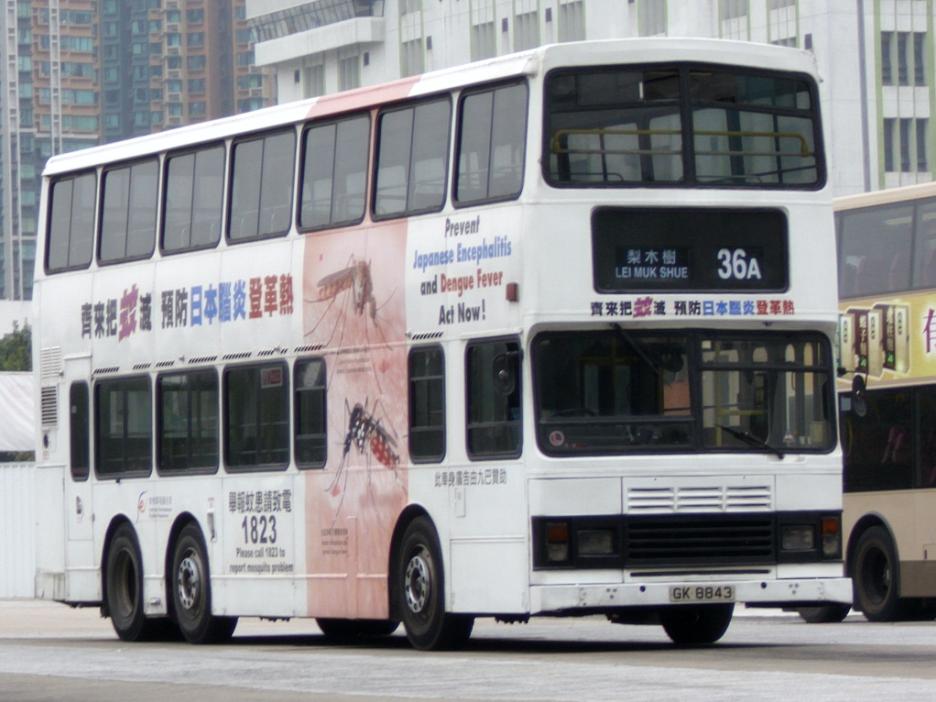 GK8843_2.JPG