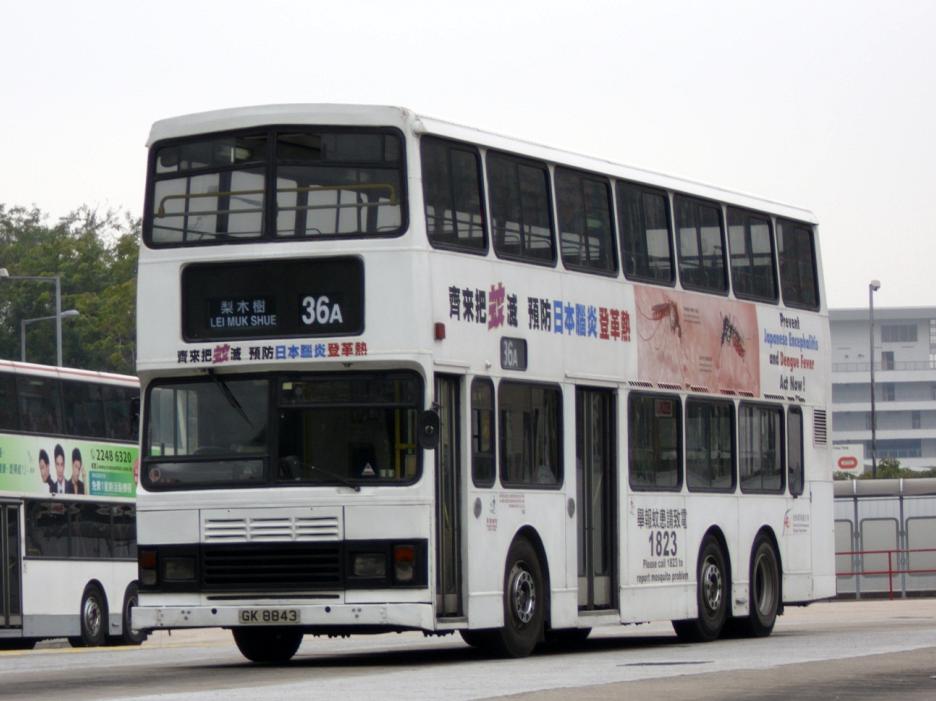 GK8843.JPG