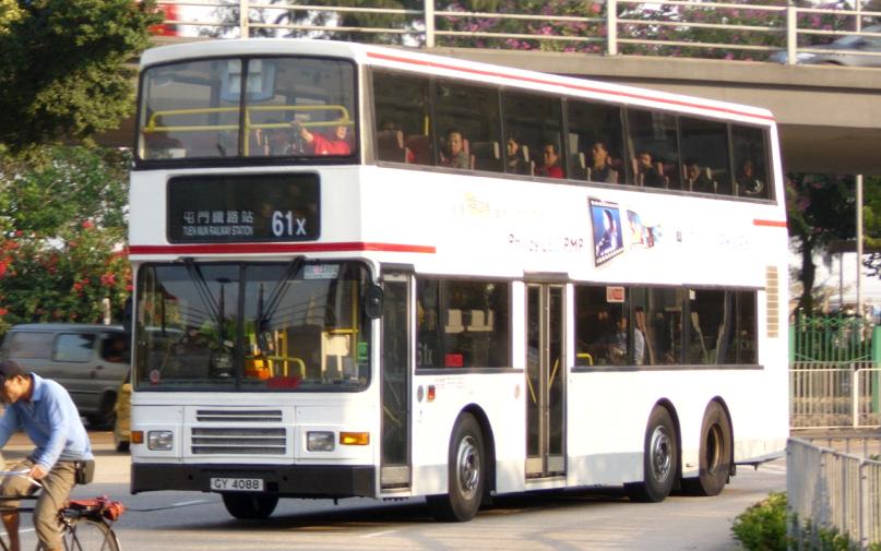 GY4088.JPG