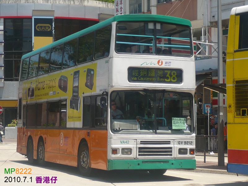 VA42-38.JPG