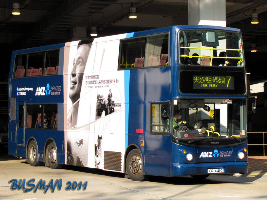 3ASV246-b-7.jpg