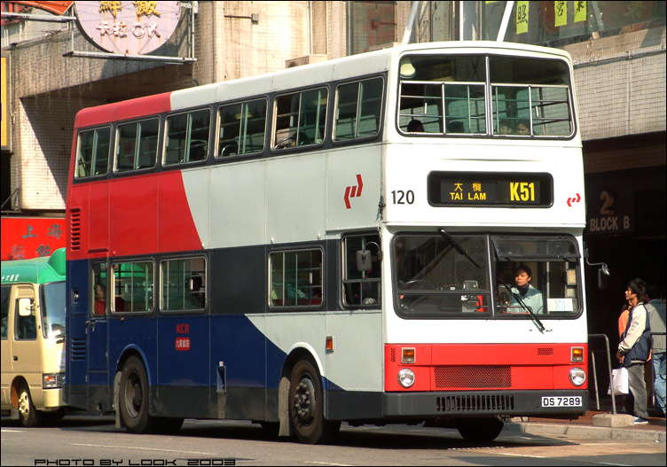 KCRC-120-DS7289-K51-00.jpg