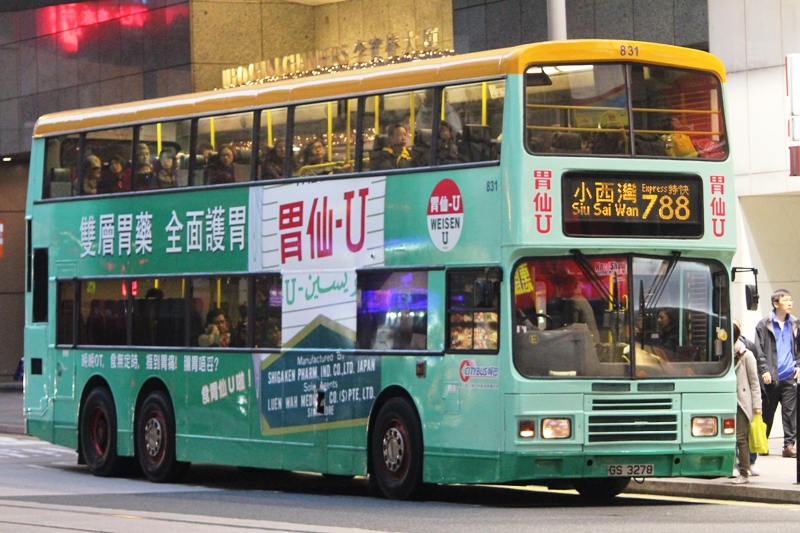 IMG_7668 - 複製.JPG