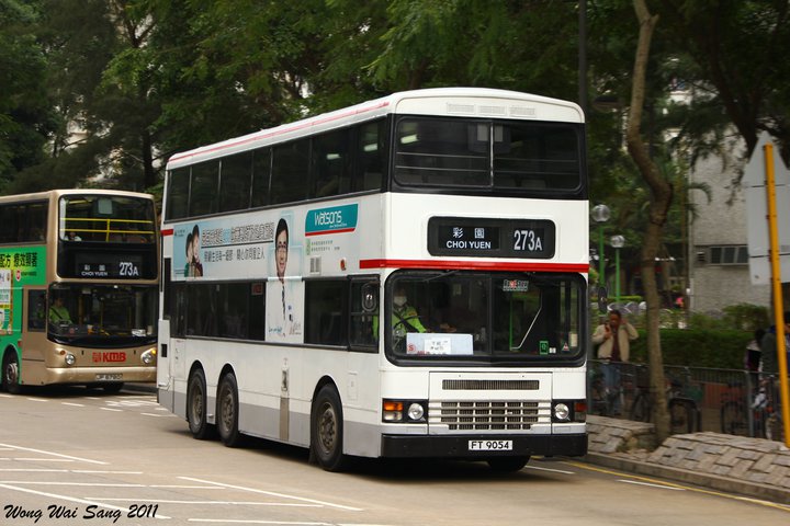 FT9054.jpg