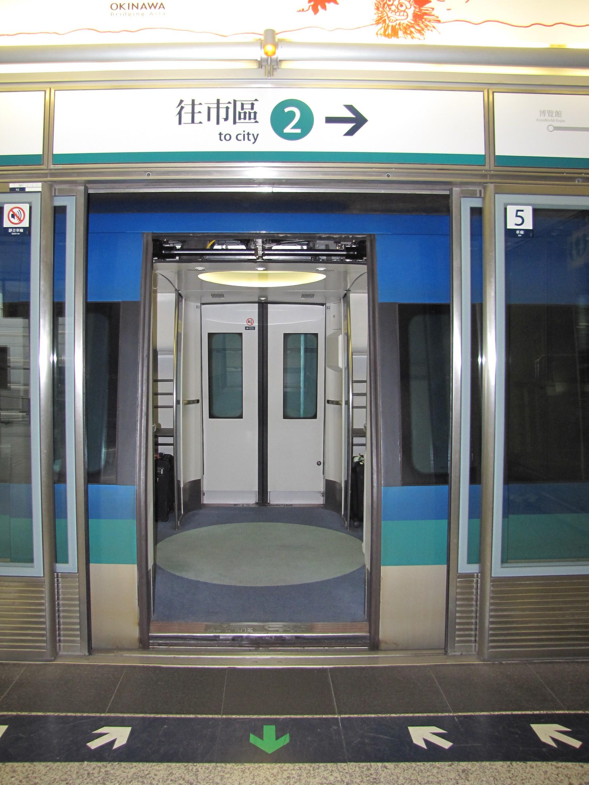 機場站往市區.jpg