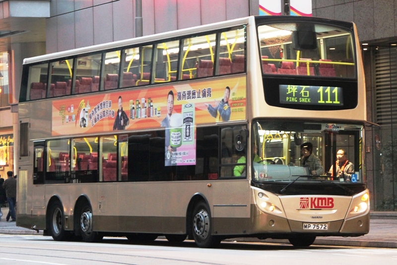 IMG_7665 - 複製.JPG