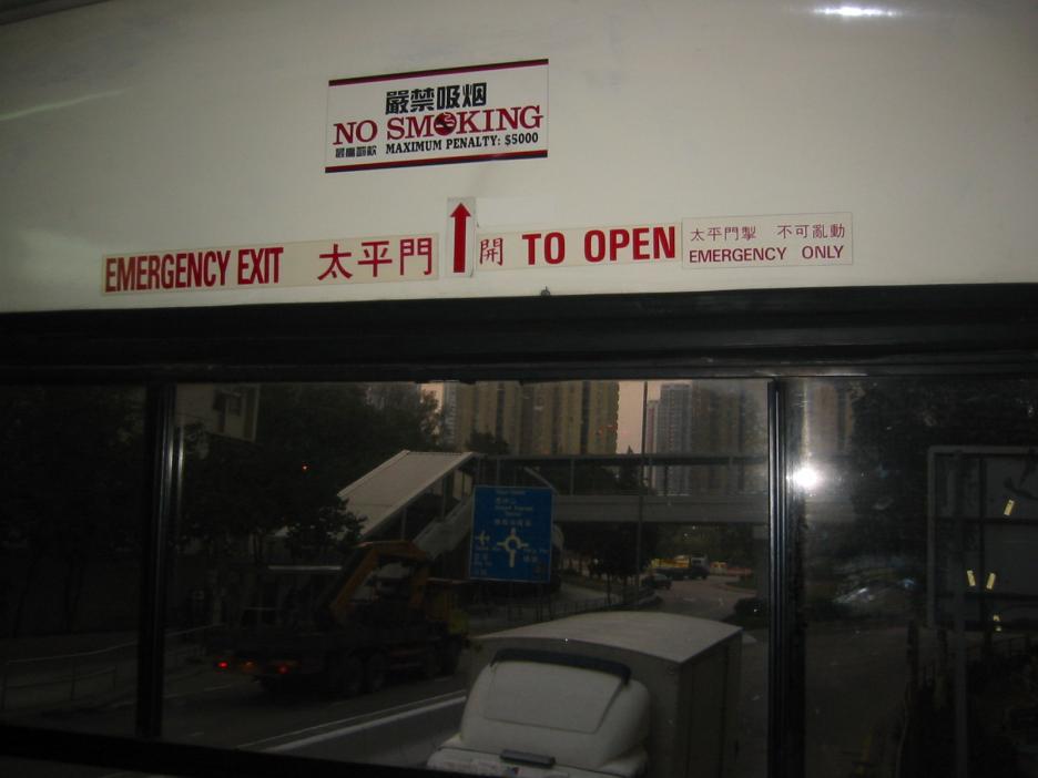 DP7389_8.JPG