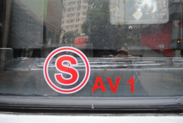 DSC_0038.JPG
