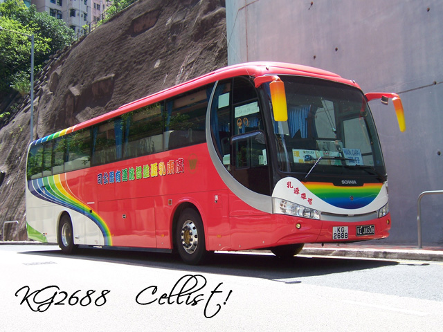 kg2688.jpg