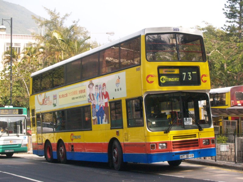 c_989_1.jpg