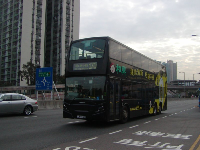k_ate194_1.jpg