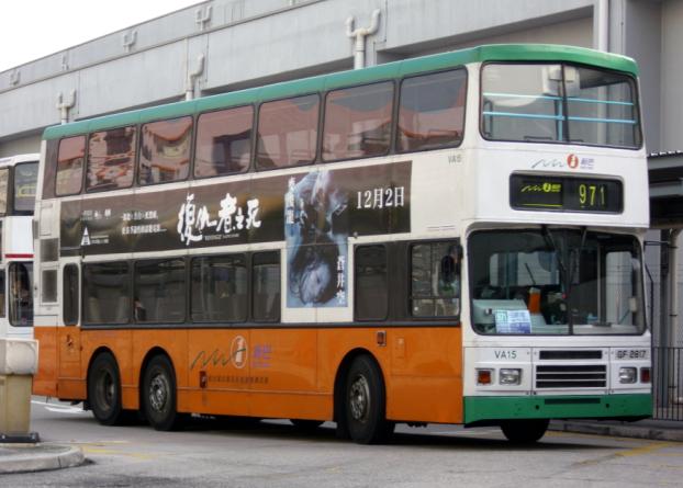 GF2817.JPG
