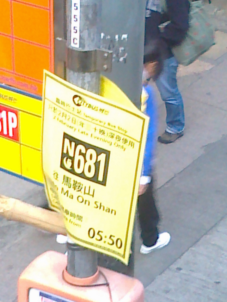 20110126107.jpg