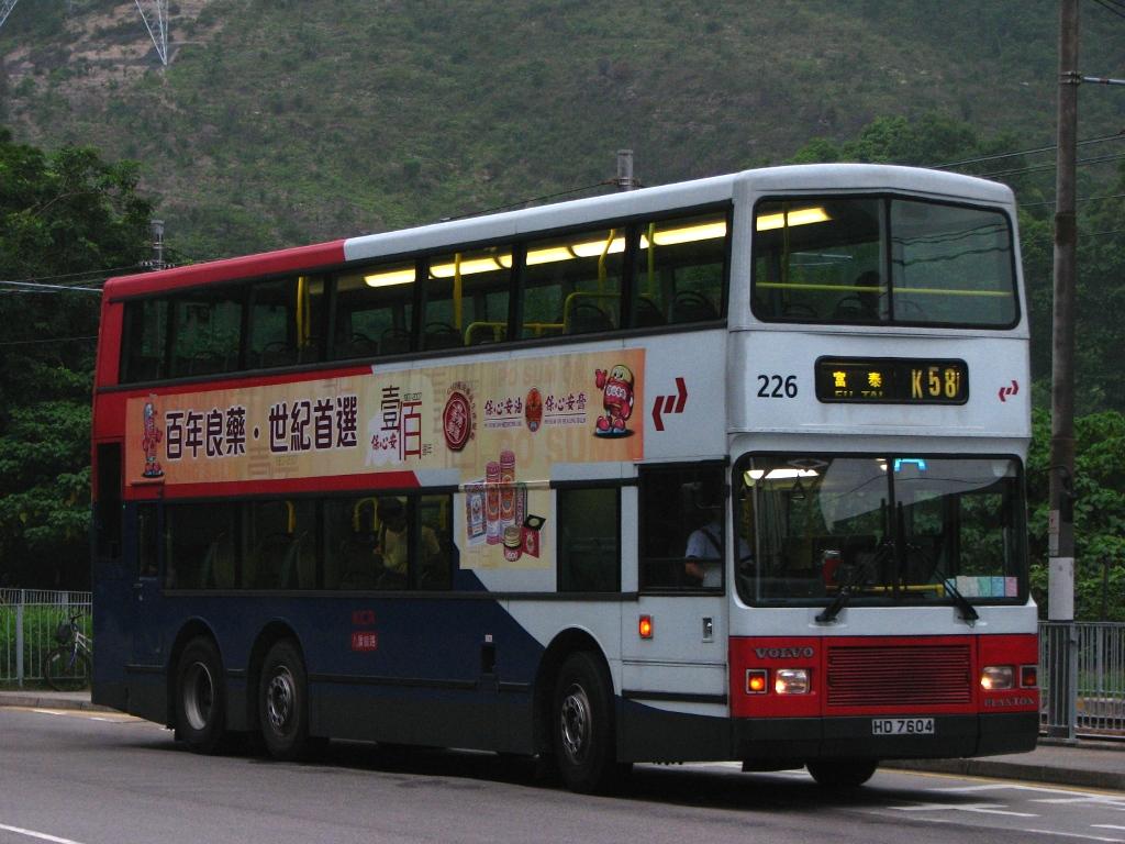 bus18777.JPG