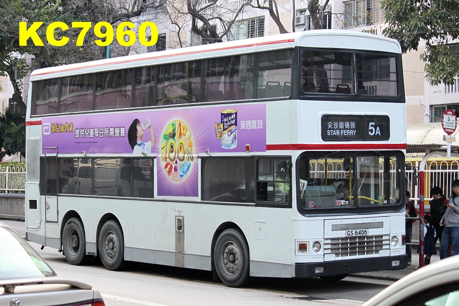 GS6406_5A.jpg