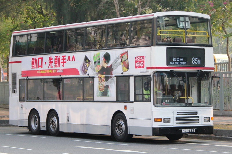 IMG_7479 - 複製.JPG