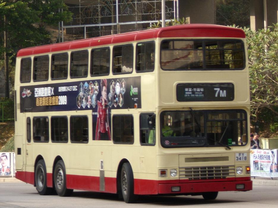 FY3418.JPG