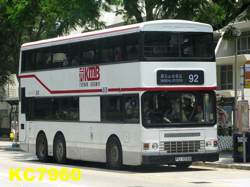 FU1098_92.jpg