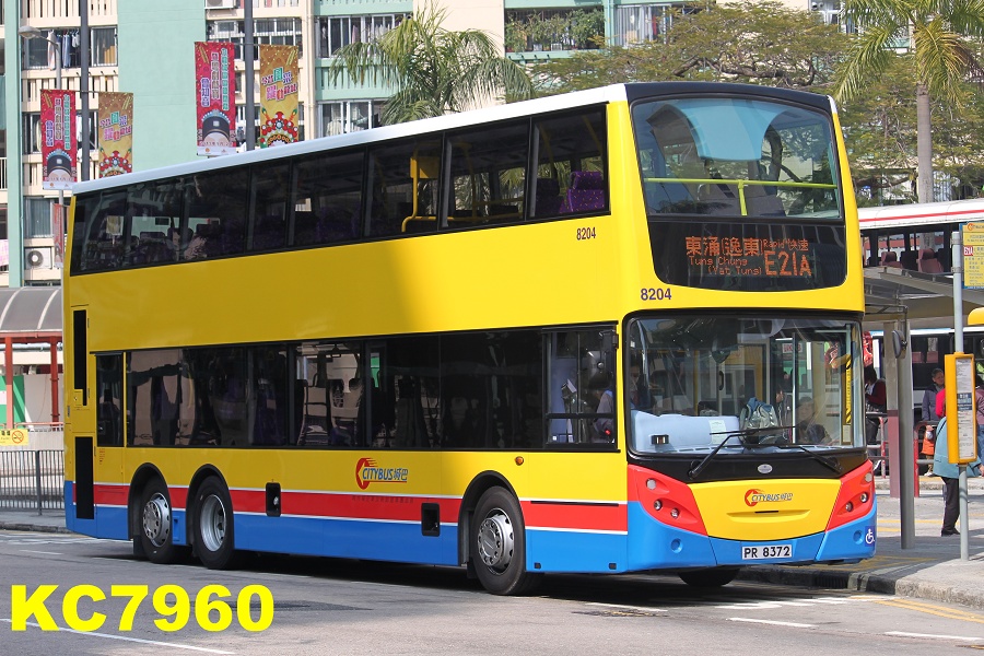 8204_E21A.jpg