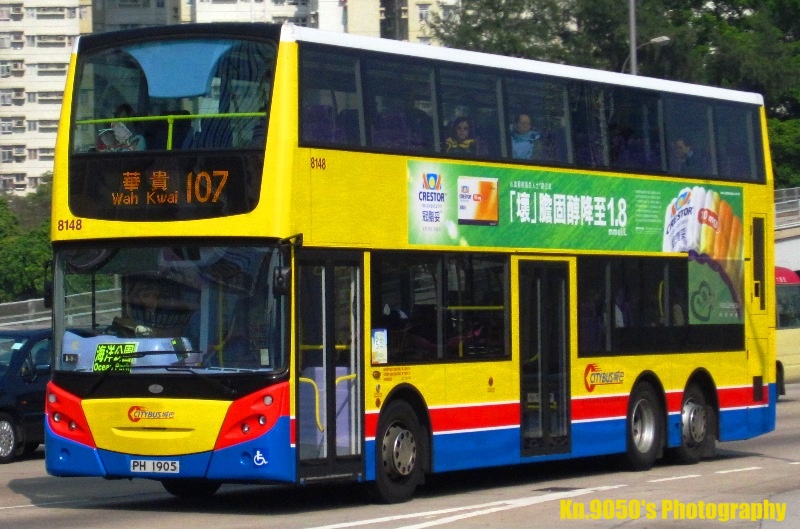 IMG_8960 - 複製.JPG