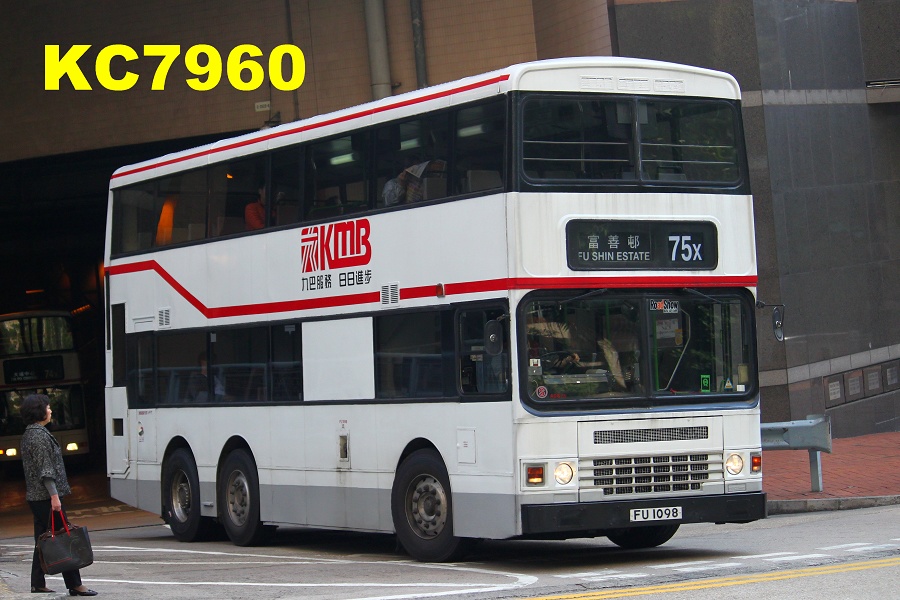FU1098_75X.jpg