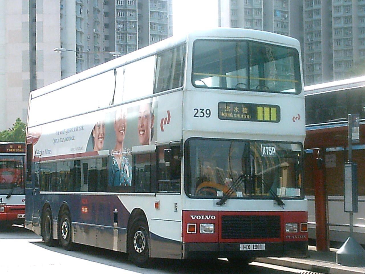 bus2277.JPG