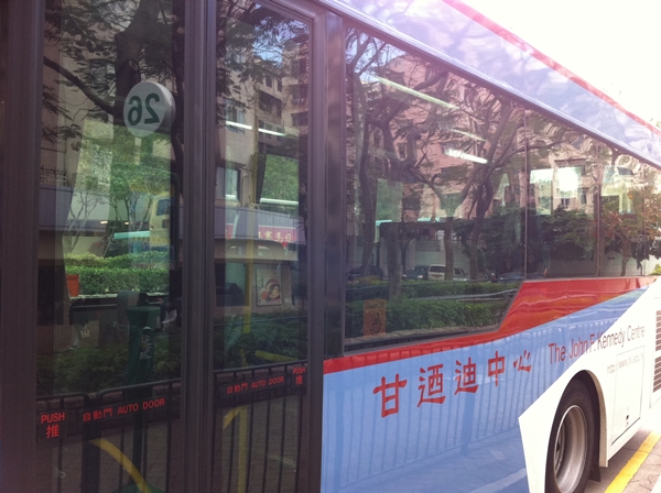 照片 4920.jpg