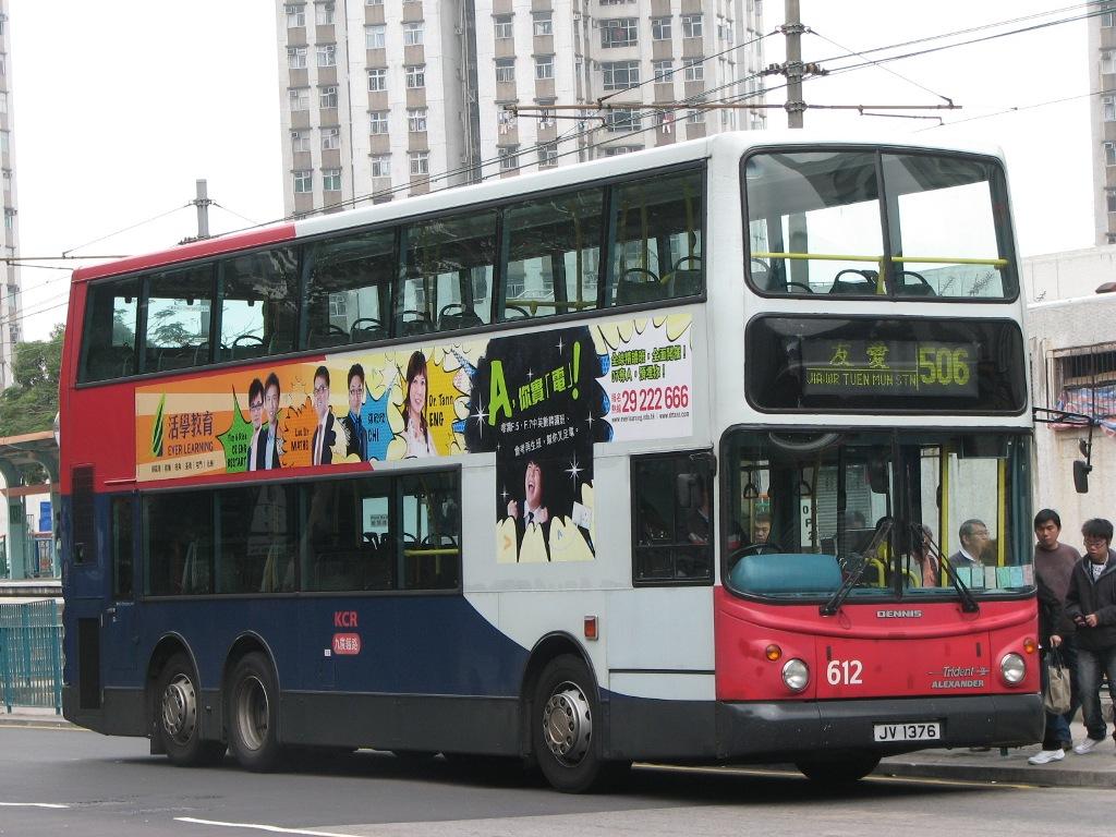 bus18332.JPG