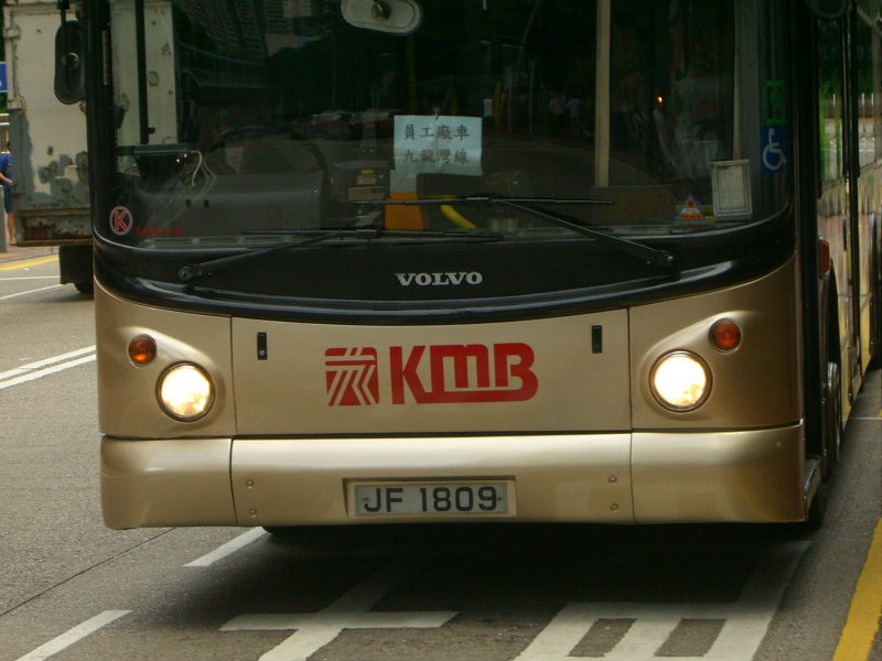 JF1809S.JPG