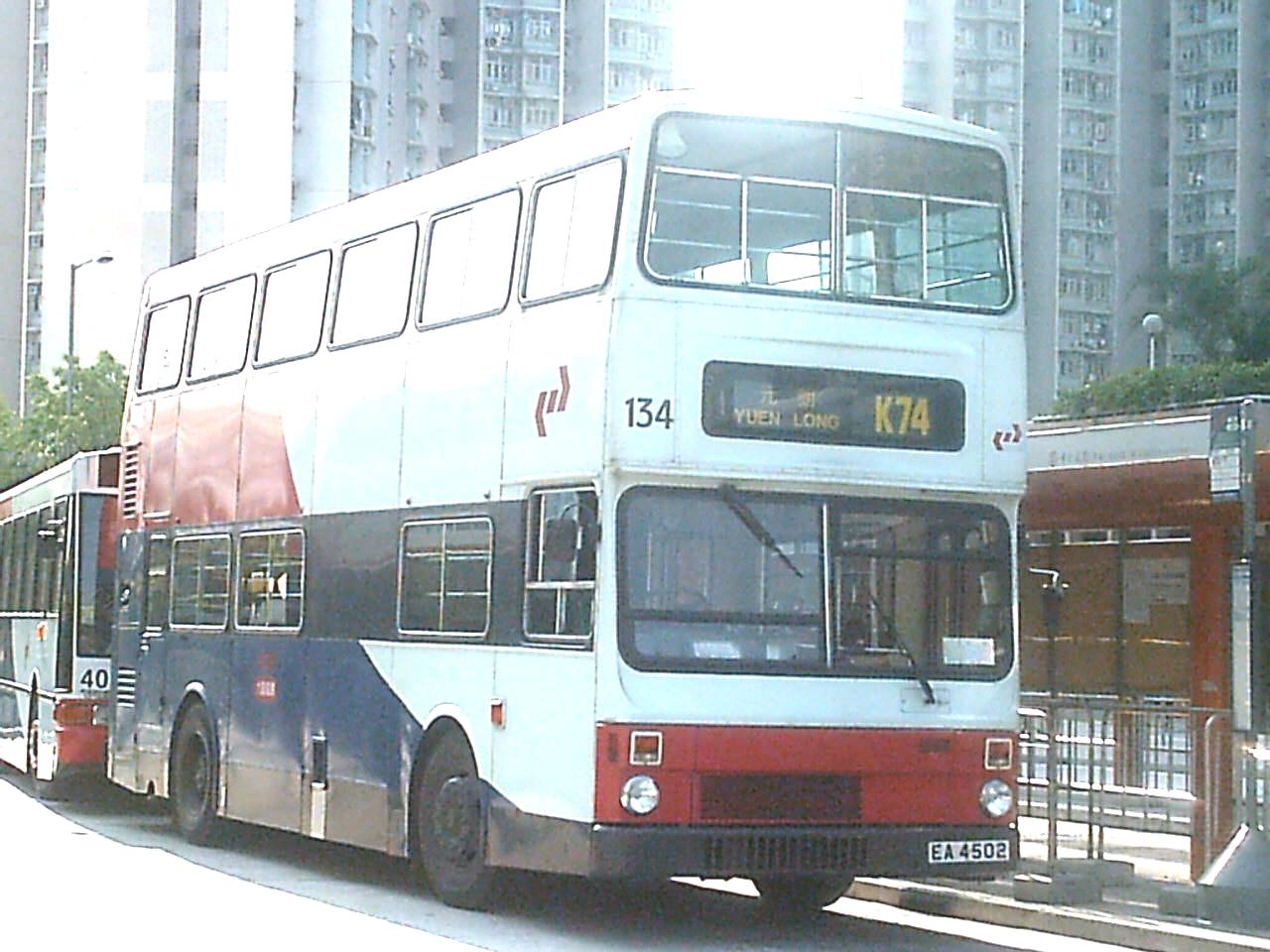 bus2279.JPG