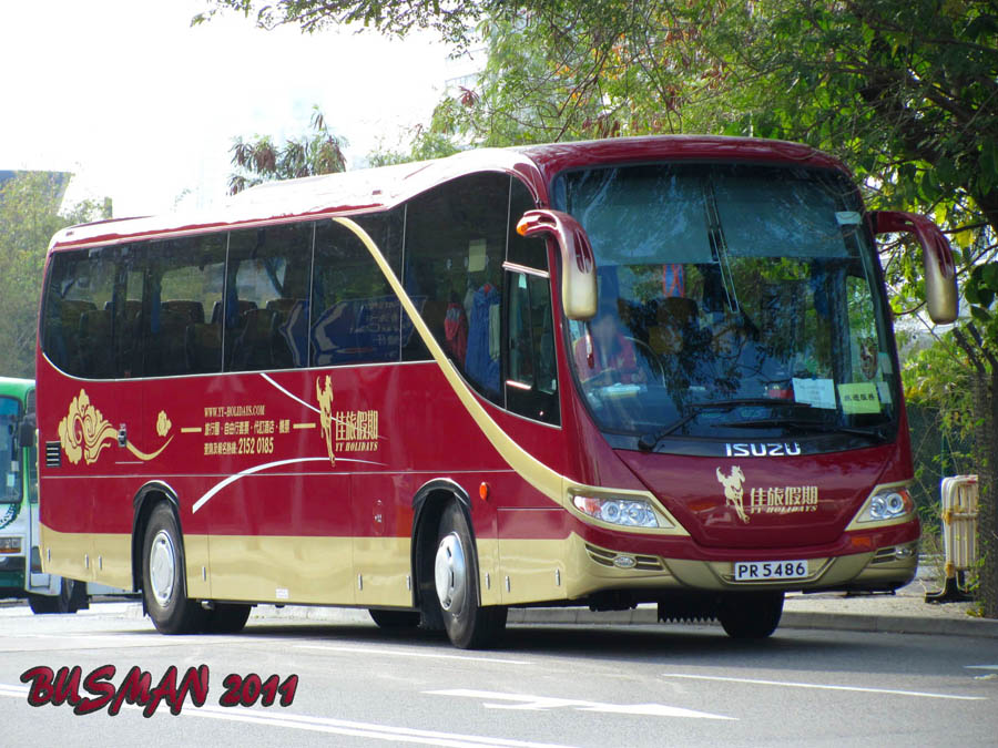 PR5486-a.jpg