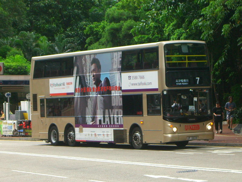 JF1809@KOC.JPG