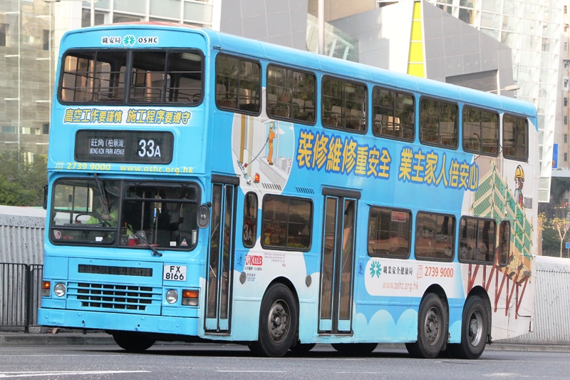 IMG_7701 - 複製.JPG