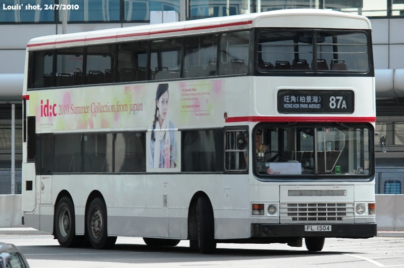 FL1504.JPG