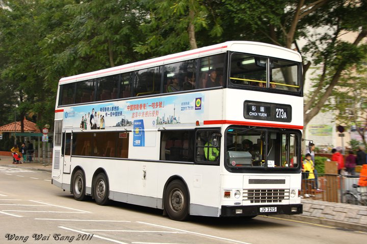 JD3125.jpg