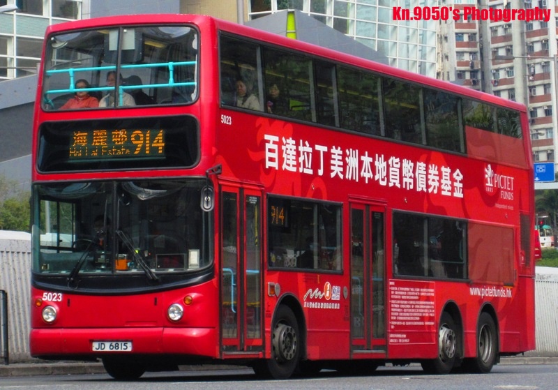 IMG_9441 - 複製.JPG