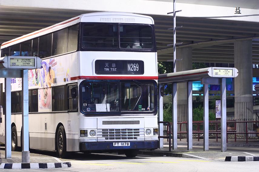 FT 9178 @ N269.JPG