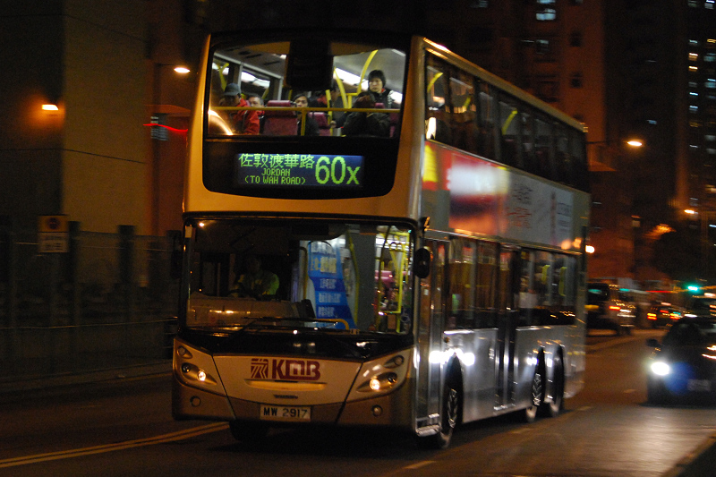 DSC_6439.JPG