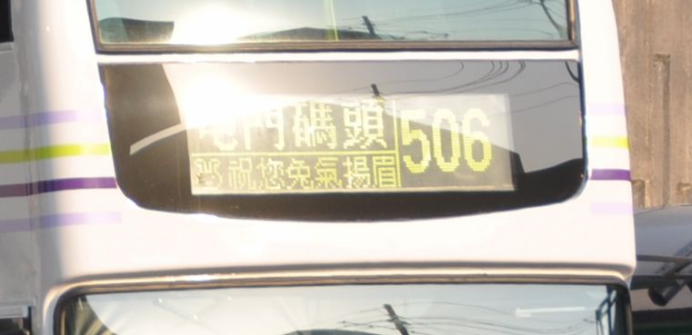 20110122_7dcc065bacaed3bdf2d9YmULDhrNb6dd.jpg
