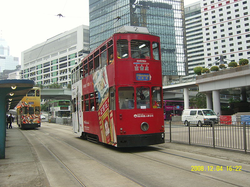 800px-HK_Tram_N.o_2.jpg
