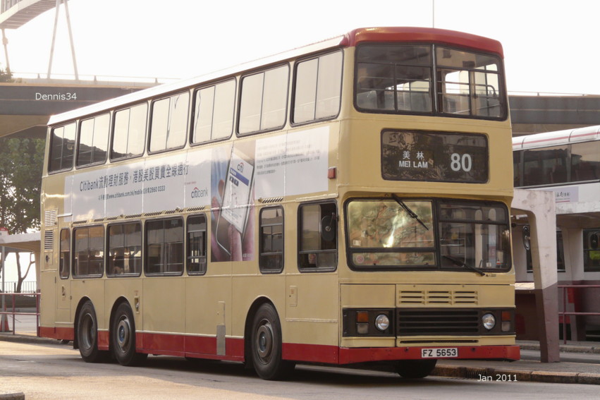 K11033.jpg